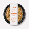 Chicken Greek Style - ready to cook